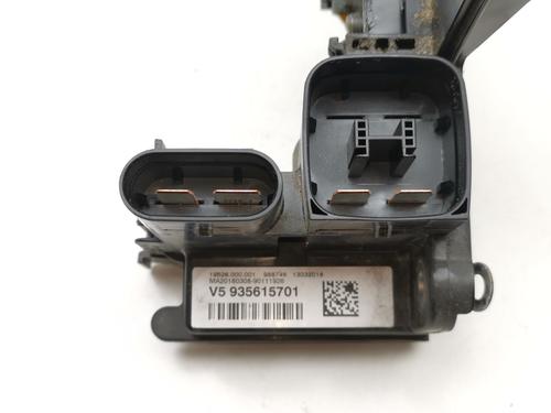 Electronic module BMW 1 (F20)  | BP29289650M83 