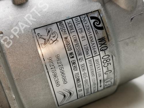 AC compressor OPEL CORSA F (P2JO) 1.2 (68) | BP39442415M34 - Image 3