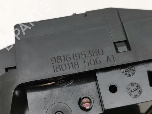 Tailgate lock CITROËN C4 CACTUS 1.6 BlueHDi 100 | BP28979938C101 