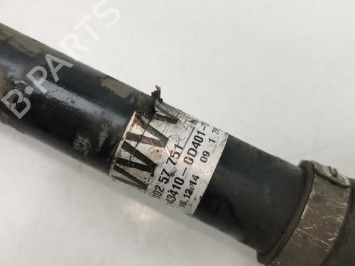 Right front driveshaft TOYOTA YARIS (_P13_) 1.5 Hybrid (NHP130_, NHP130) | BP29813857M39