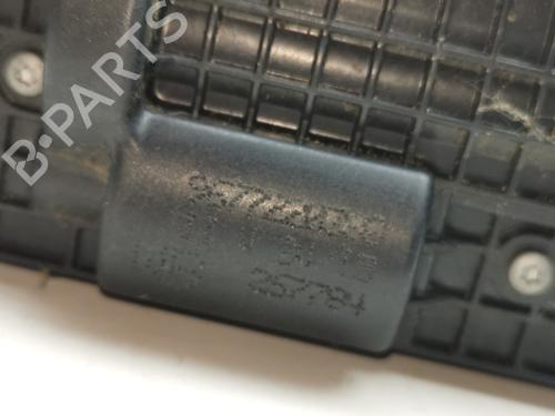 Tailgate lock CITROËN C-ELYSEE (DD_)  | BP28997317C101 