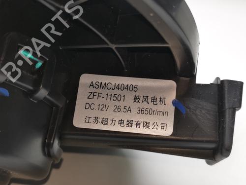Heater blower motor MG MG ZS SUV (AZS1)  | BP28997449M62 