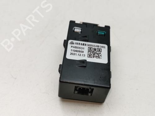 Electronic module MG MG ZS SUV (AZS1) 1.5 VTi | BP39441244M83 - Image 2