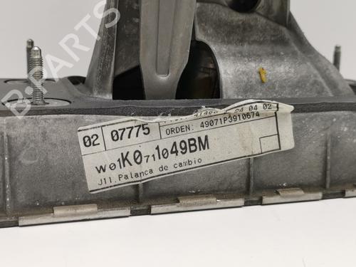 Gear lever SEAT LEON (1P1)  | BP28998744M90 
