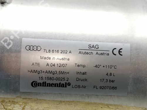 Other AUDI Q7 (4LB) | BP30700794O1