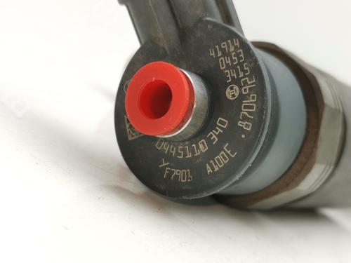 Injector CITROËN C4 II (NC_) | BP28984971M100
