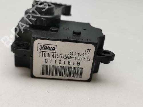 Electronic module DS DS 4 / DS 4 CROSSBACK (NX_) | BP33710076M83 - Image 2