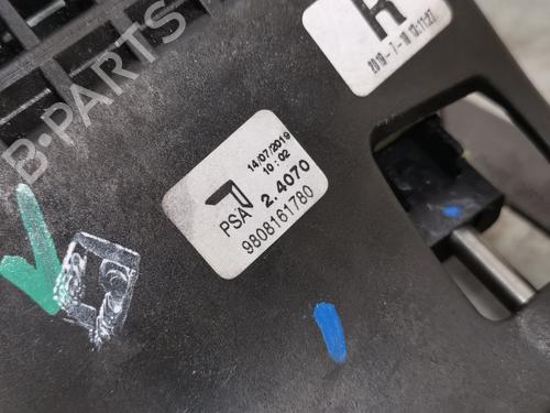 Selector da caixa CITROËN C3 III (SX) | BP34697727M90 - Image 3