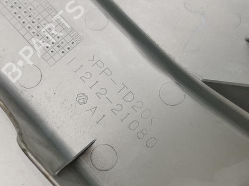 Upper protection TOYOTA YARIS (_P13_) 1.5 Hybrid (NHP130_, NHP130) | BP29810956M93