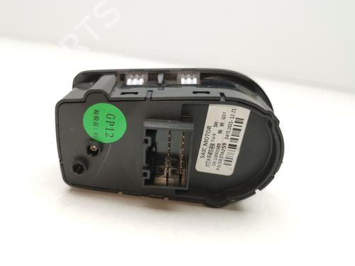 Mirror switch MG MG ZS SUV (AZS1)  | BP28997473I25 
