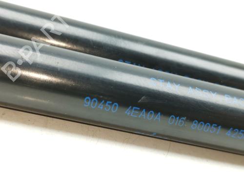 Tailgate lift support NISSAN QASHQAI II (J11, J11_)  | BP29331713C138 