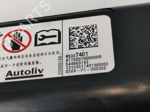 Right curtain airbag CHEVROLET AVEO / KALOS Hatchback (T250, T255)  | BP29072052C12 