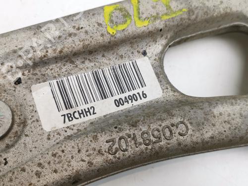 Left front suspension arm PEUGEOT PARTNER Box Body/MPV (K9)  | BP29565688M12 