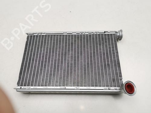 Varmeapparat PEUGEOT 408 II (FP_, F3_, FM_) Hybrid 225 (F3DGYT) (224 hp) 30623845