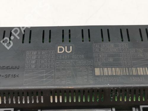 Fuse box INFINITI Q50  | BP28995270E1 