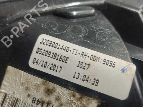 Right taillight FIAT TIPO Hatchback (356_, 357_)  | BP28997872C35 