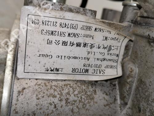 Gearbox MG MG ZS SUV (AZS1) 1.5 VTi | BP39443365M3 - Image 3
