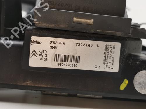 Radiator fan PEUGEOT 508 I (8D_) 2.0 BlueHDi 150 | BP28994550M35 
