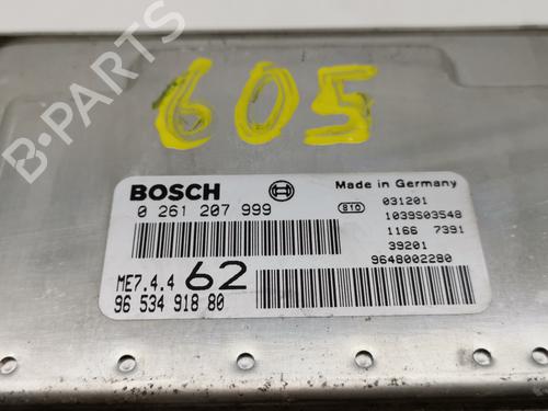 Engine control unit (ECU) CITROËN C2 (JM_) 1.6 | BP28990780M57