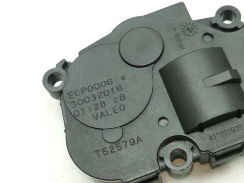 Electronic module BMW 1 (F20)  | BP29289667M83 