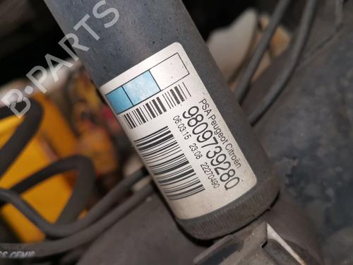 Right rear shock absorber CITROËN C4 CACTUS 1.6 BlueHDi 100 | BP28979579M19 