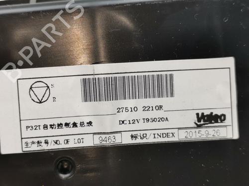 Climate control RENAULT KADJAR (HA_, HL_) 1.5 dCi 110 (HLA3) | BP28987237I5 