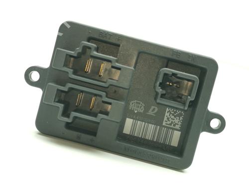 Heater resistor CITROËN C4 Picasso II 1.6 BlueHDi 120 | BP39440638M108 - Image 3