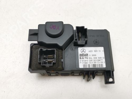 electronic-module-mercedes-benz-s-class-w221-v221-2005-2006-2007-2008-2009-2010-2011-2012-2013-39438010 main image