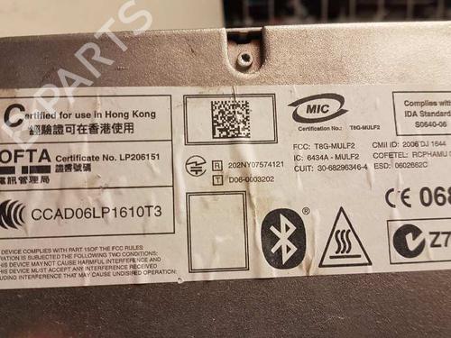 Elektronisk modul BMW 3 (E90) 320 d | BP28995335M83 