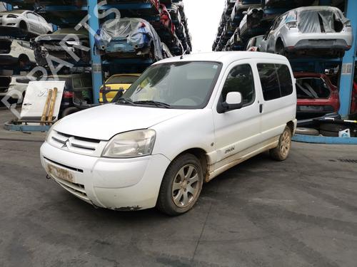 Used Parts CITROËN BERLINGO / BERLINGO FIRST MPV (MF_, GJK_, GFK_)  1.6 HDI 75 (MF9HW, GJ9HWC, GF9HWC, GN9HWC)  4617766
