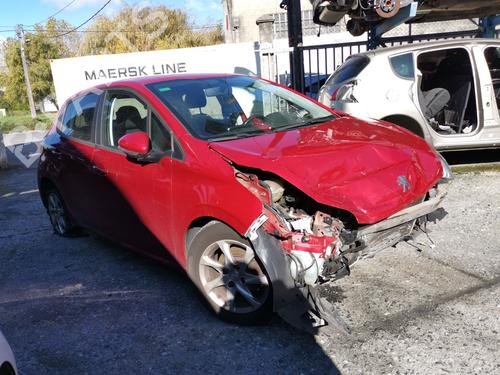 Zamek klapy tylnej / bagażnika PEUGEOT 208 I (CA_, CC_) | BP30274942C101
