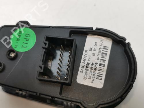 Mirror switch MG MG ZS SUV (AZS1)  | BP28997473I25 