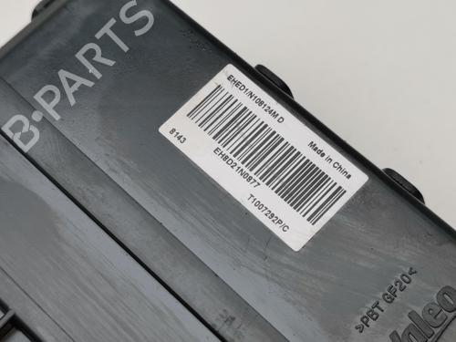 Heater resistor PEUGEOT 2008 I (CU_) 1.5 BlueHDI 120 | BP39439987M108 - Image 3