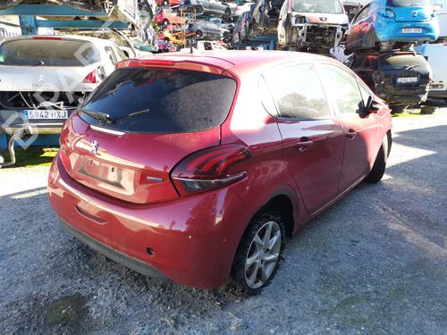 Zamek klapy tylnej / bagażnika PEUGEOT 208 I (CA_, CC_) | BP30274942C101