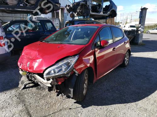 Zamek klapy tylnej / bagażnika PEUGEOT 208 I (CA_, CC_) | BP30274942C101