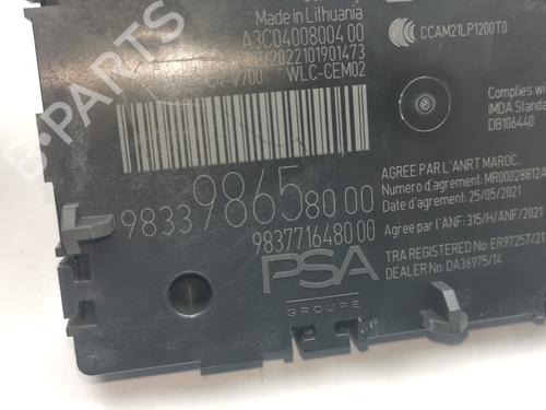 Elektronisk modul PEUGEOT 408 II (FP_, F3_, FM_) Hybrid 225 (F3DGYT) | BP30593794M83