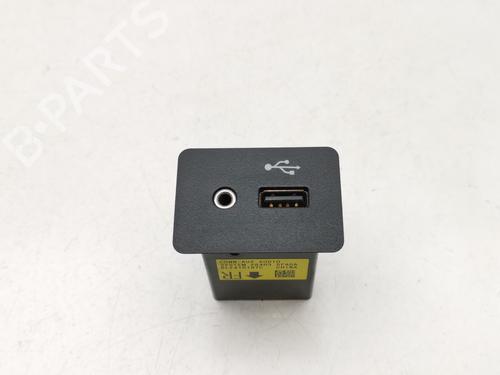 Used Electronic module Electronic module NISSAN MICRA V (K14) [2016-2026] 33327632 33327632