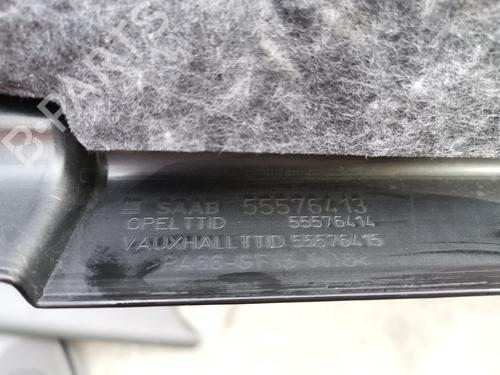 Upper protection OPEL INSIGNIA A (G09) 2.0 CDTI (68) | BP40216073M93 - Image 3
