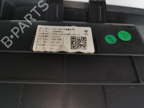 Glove box MG MG ZS SUV (AZS1) 1.5 VTi | BP39436898C95 - Image 3