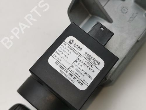 Module électronique MG MG ZS SUV (AZS1)  | BP28997456M83 