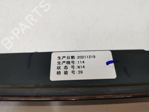 Rear center light MG MG ZS SUV (AZS1)  | BP28997496I39 