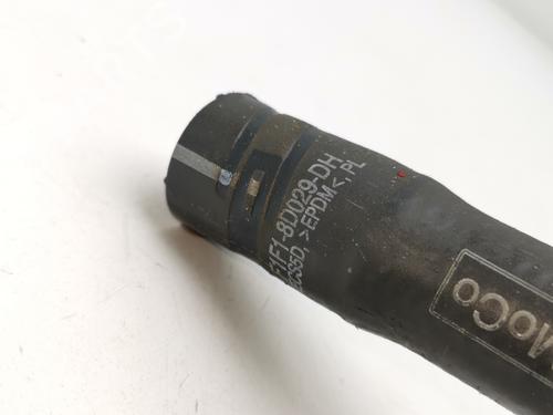 Pipe FORD KUGA II (DM2) 1.5 EcoBoost | BP39445678M125 - Image 2