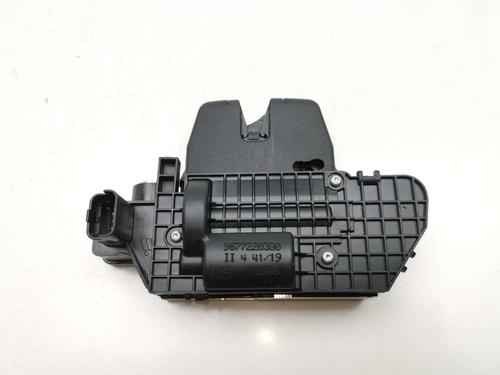 Tailgate lock CITROËN C-ELYSEE (DD_) 1.5 BlueHDi 100 | BP28997037C101 