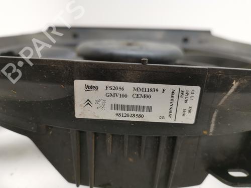 Køleventilator elektrisk CITROËN C-ELYSEE (DD_) 1.5 BlueHDi 100 | BP39438202M35 - Image 3