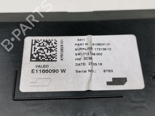 Electronic module BMW 1 (F20)  | BP29289651M83 
