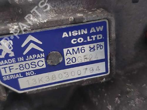 Gearbox CITROËN C5 III (RD_) | BP28996790M3