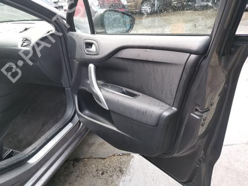 Front right panel DS DS 4 / DS 4 CROSSBACK (NX_) | BP32083543C59 - Image 2