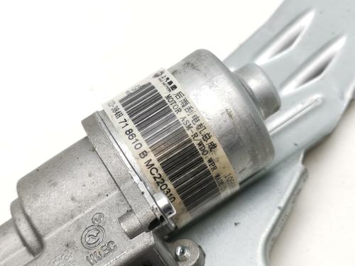 Viskermotor bagrude MG MG ZS SUV (AZS1)  | BP28997685M102 