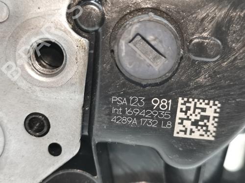Front left lock CITROËN C3 III (SX) | BP33966377C98 - Image 3