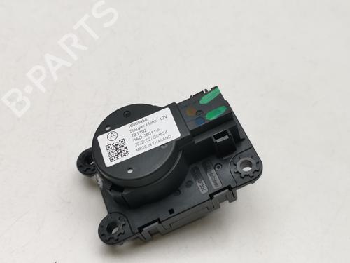 Brændstofdæksel aktuator OPEL CORSA F (P2JO) [2019-2026]  31813332